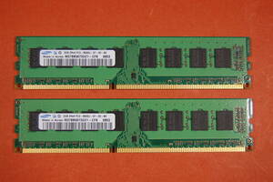 PCメモリ　SAMSUNG 2GB 2Rx8 PC3-8500U-07-00-B0 0853 2G 2枚セット 両面 使用済　T-034 