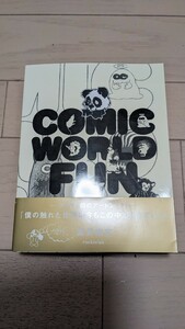 ◆COMIC WORLD FUN チャマ アートブック 直井由文 BUMP OF CHICKEN バンプオブチキン バンプ グッズ 写真集 イラスト集◆