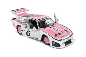 1:18 Solido クレマー ポルシェ 935 K3 鈴鹿 1000km 1981 伊太利屋 Kremer Porsche #6 