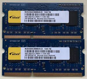 【中古】CFD W3N1600Q-4G [SODIMM DDR3 PC3-12800 4GB 2枚組]