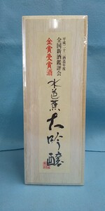 【未開栓品】日本酒「水芭蕉 大吟醸」720ml 16% アルコール 金賞受賞 新酒鑑評会 八王子引き取りOK25118