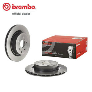 brembo ブレンボ ブレーキローター リア用 フェアレディZ Z33 HZ33 H14.8～H17.9 バージョンS/ST/ニスモ Brembo