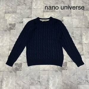 nano&co nano universe ナノユニバース ニットセーター ウール混　玉FS1008