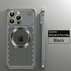 iPhone 15 ProMax 磁気 金属 熱放散 ケース カバー アルミニウム ワイヤレス充電 iPhone 15 Pro iPhone 15 Plus iPhone 15