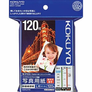 （まとめ買い）コクヨ インクジェット用紙 写真用紙 印画紙原紙 高光沢・厚手 高光沢 L判120枚KJ-D11L-120〔×10〕