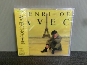 ◆○CD 大江千里 SENRI OE AVEC アベック 未開封品