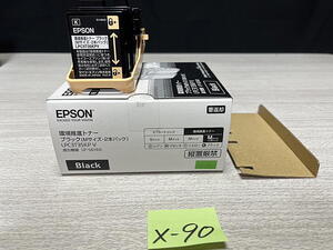 X-90【未使用・外箱開封済み・1本のみ】エプソン　EPSON　環境推進トナー （Mサイズ）　LPC3T35KP V　K　ブラック　1箱1本のみ　純正