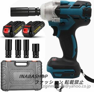 インパクトレンチ 21v 電動インパクトレンチ タイヤ交換 ブラシレスモーター 充電式 コードレス 無段変速 正逆転両用 最大トルク350N・m