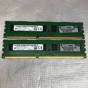 Micron 4GB 2Rx8 PC3L-12800E-11-13-E3 デスク用メモリ 4GB×2枚組