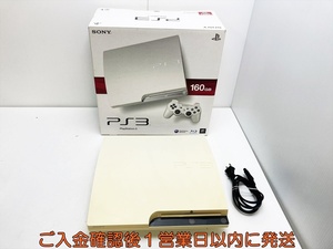 【1円】PS3 本体/箱 セット 160GB ホワイト SONY PlayStation3 CECH-2500A 初期化済 未検品ジャンク G06-021tc/G4