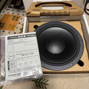 Dynaudio Esotec MW172 ウーファー 20cm