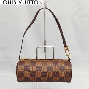 極美品★LOUIS VUITTON ダミエ パピヨン用 ポーチ ドラム 筒型 アクセサリーポーチ ルイ・ヴィトン★