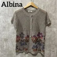 Albina アルビナ　半袖カーディガン　レトロデザイン　透かし編みニット