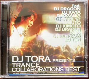 美品★V.A:DJ TORA TRANCE COLLABORATIONS BEST★DJ DRAGON DJ KAYA DJ OZAWA DJ UTO DJ KIMOTO DJ URAKEN DJ TEN★ゴア サイケ フルオン★