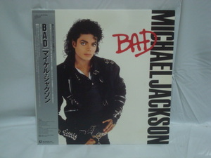 バッド（BAD） / マイケル・ジャクソン（MICHAEL JACKSON） 帯付LP