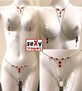 【ハンドメイド】seXyアクセサリ★ネックレス＆ニップル＆ウエスト＆ラビア　SNNW047