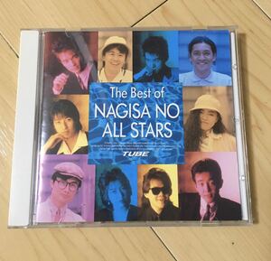 CD 渚のオールスターズ The Best of ALL STARS 織田哲郎 TUBE 