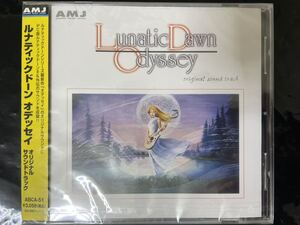 【Unopened】Lunatic Dawn Odyssey Original Sound Track ルナティックドーン オデッセイ オリジナル サウンドトラック【未開封品】ABCA-51