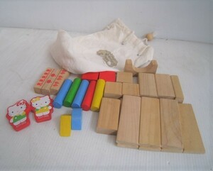 ハローキティ　ウッディートーイ　Woode Toy　積み木　巾着ポーチ入り　おもちゃ　知育玩具/15N3.25-31