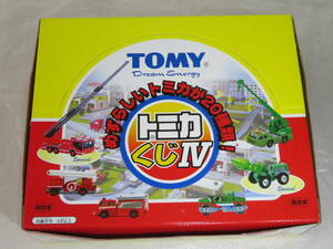 Y【玩具】　TOMICA　トミカくじ4　めずらしいトミカが20種類！　消防車・建設者　トミー TOMY Dream Energy　トミカ　ミニカー　保管品