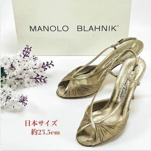 MANOLO BLAHNIK マノロブラニク ギャザー サンダル シャンパン ゴールド パーティー イベント 23.5cm 靴 レディース ロゴ ブランド