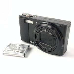 RICOH リコー CX3 コンパクトデジタルカメラ バッテリー付き●動作品