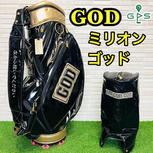 激レア　ミリオンゴッド GOD ゴルフ キャディバッグ　パチスロ　ゴッド　ゲーム　3点式　本格キャディバッグ　豪華　ゴージャス