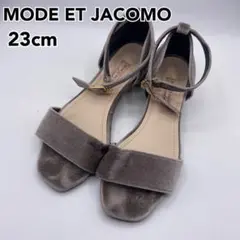 MODE ET JACOMO Leciel dor ミュール　グリッター