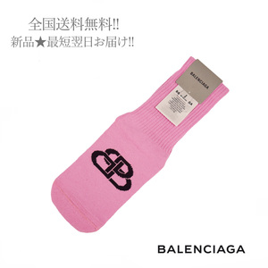 H939(S).. BALENCIAGA バレンシアガ ハイソックス キッズ 靴下 ロゴ イタリア製 S 8 18-20★ 4377 ピンク