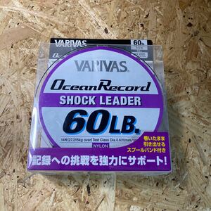 新品 送料230円～ 60LB 14号 オーシャンレコードショックリーダー 50m バリバス VARIVAS