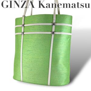 極美品　GINZA Kanematsu 銀座かねまつ　トートバッグ　レザー