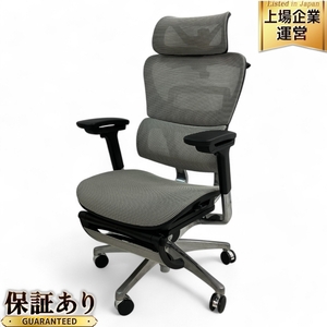 COFO Chair Premium FCC-XW オフィスチェア ワークチェア ブラック/グレー 椅子 中古 楽 C9615492