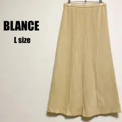 ブランシェ BLANCE ロングスカート ニット ベージュ プリーツ L 529