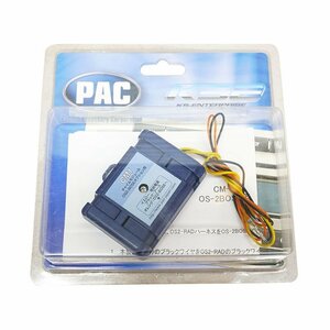 PAC ステレオチャイムモジュール CM-1 OS-2BOSEインターフェース オプション品