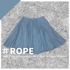 ROPE　フレアスカート　膝丈　ブルー　サイズ40　日本製 ✓2273