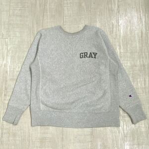 Champion × BEAMS GRAY Logo Reverse Weave Sweat チャンピオン ビームス 別注 グレー ロゴ リバース ウィーブ スウェット SIZE L