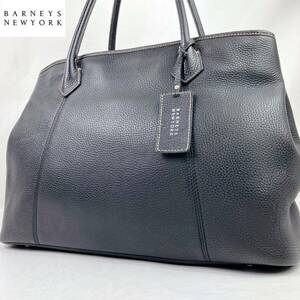  美品 A4収納可能 BARNEYS NEWYORK バーニーズニューヨーク トートバッグ ビジネスバッグ バック オールレザー肩掛け可能 大容量 メンズ