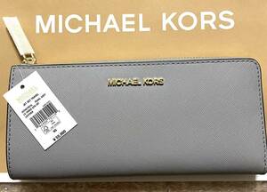 マイケルコース Michael Kors 長財布