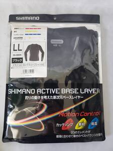 あ1006 新品 未使用 SHIMANO シマノ LC ロングスリーブシャツ AS ブラック IN-080K 速乾 ストレッチ LL ★釣具屋閉店品 送料320円