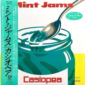 新品未開封LP/CASIOPEA MINT JAMS カシオペア ミント・ジャムス アナログ盤 レコード クリア・グリーン盤 野呂一生 向谷実 櫻井哲夫 神保彰