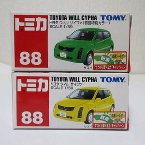 新品 絶版 Tomica トミカ ミニカー 赤箱 SCALE 1/59 新車 TOYOTA WILL CYPHA トヨタ ウィル サイファ イエロー 初回特別カラー グリーン