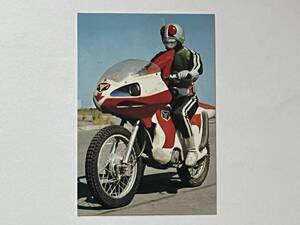 2003 カルビー 仮面ライダーカード / No 327 サイクロンの秘密