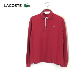 1N1967-F-N◆ LACOSTE ラコステ 長袖ポロシャツ カットソー トップス ◆ size3 コットン レッド 古着 メンズ 秋冬