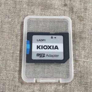 KIOXIA EXCERIA microSD 256GB 