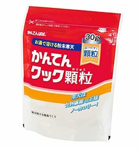 かんてんぱぱ かんてんクック顆粒 30g