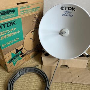 TDK BSアンテナ BS-TA352