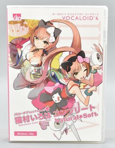 VOCALOID 4 猫村いろは コンプリート Natural Soft ハローキティといっしょ！ ボーカロイド ネコムラ イロハ ボカロ ソフト RJ-569G/913