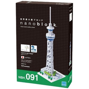 新品　ナノブロック 東京スカイツリー NBH_914972825149737