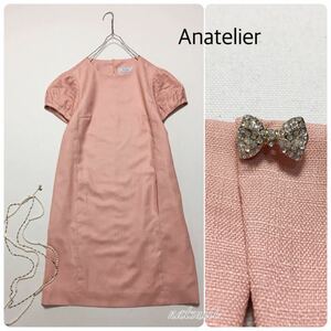 Anatelier アナトリエ . 後ろ ビジュー リボン ティアード パフ袖 ワンピース ピンク 綺麗色 送料無料