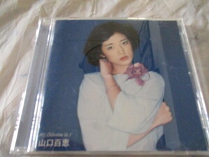 山口百恵　ヒットコレクションVot.1 CD　ひと夏の経験・横須賀ストーリー・イミテイションゴールド・プレイバックpart2・いい日旅立ち